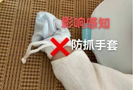 婴儿|被母婴店员力推、吹捧的20件“母婴好物”，浪费钱，坑妈又坑娃