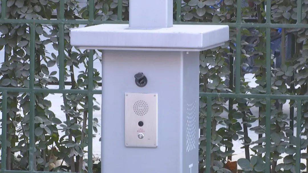 济南这个小区的路灯竟然能给手机无线快充_工人新村_北村_充电