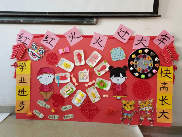 广州|广州华商职院学前教育专业、早期教育及婴幼儿托育服务与管理专业