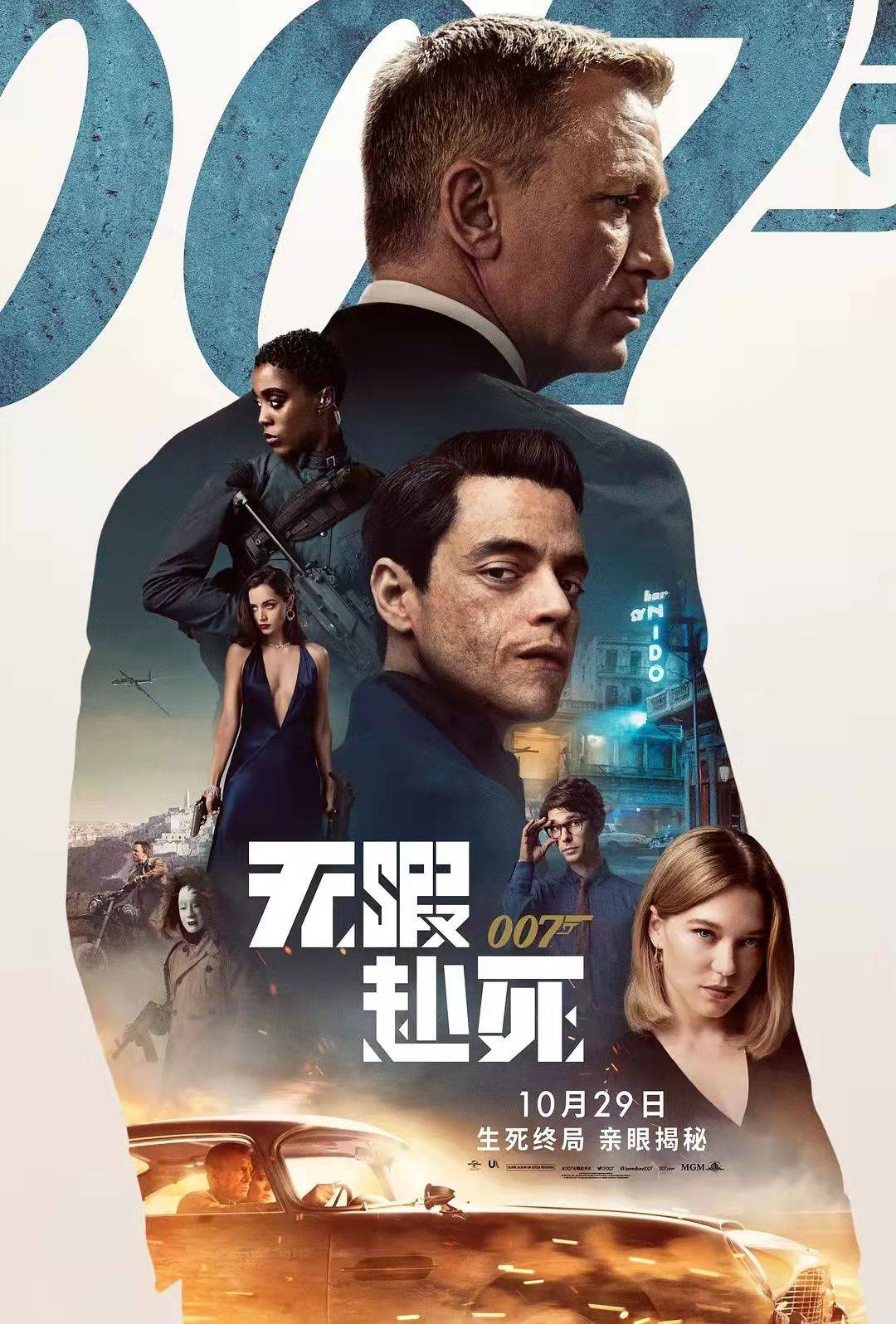 教父|83岁教父导演真敢说！公开吐槽漫威电影换汤不换药，作品要个性化