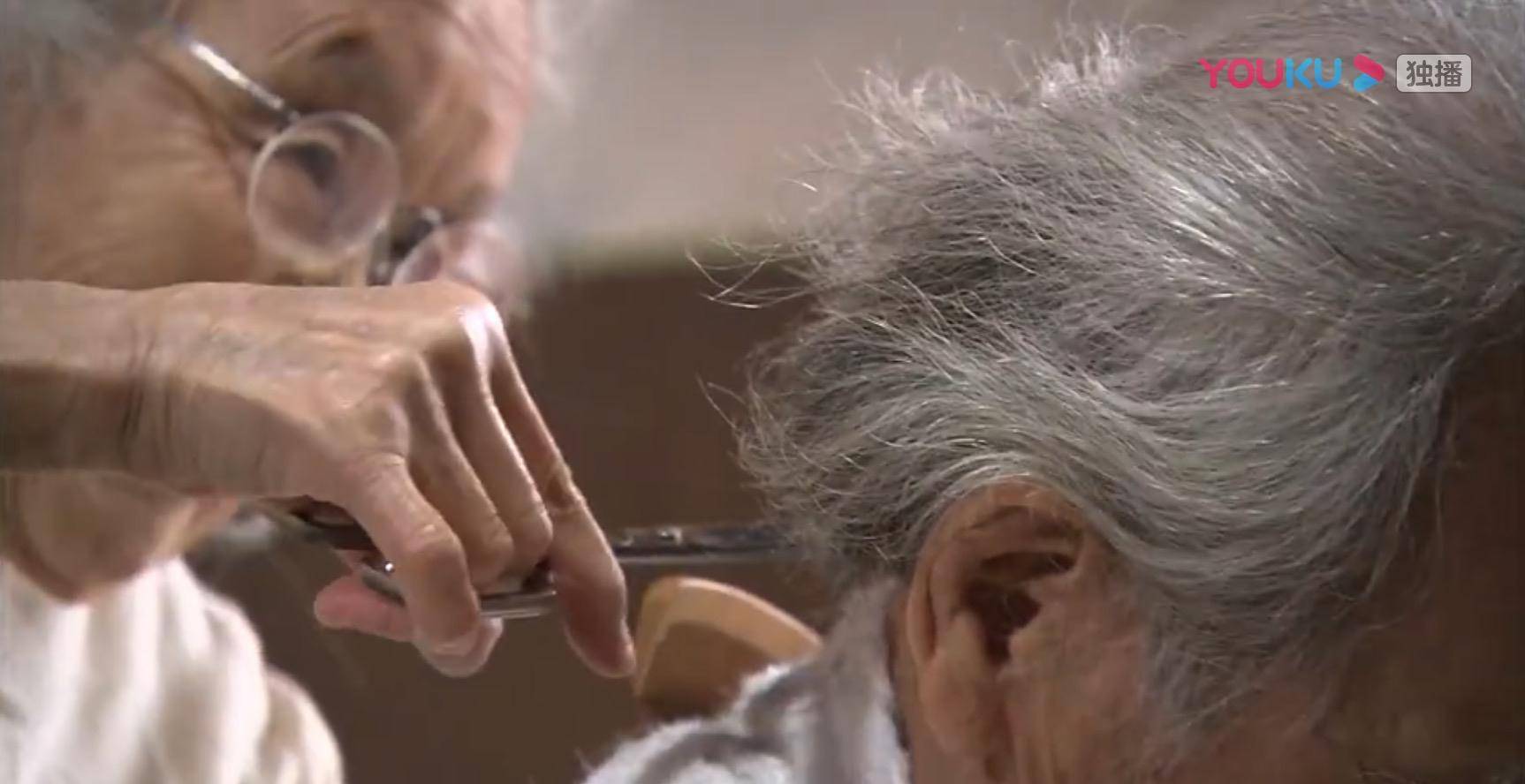 生活|豆瓣9.6高分纪录片!探秘177岁夫妇的隐居幸福婚姻|《人生果实》