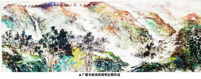 历史|广德人必看的一首诗