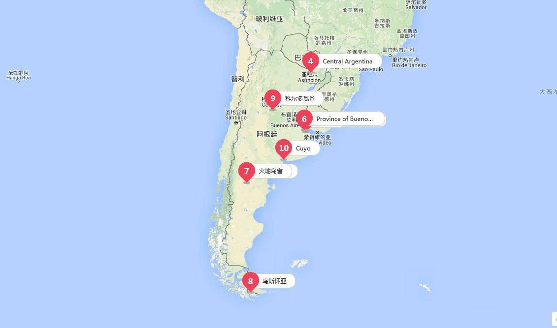 阿根廷位于南美洲南部,国土呈锥体结构,面积278万平方公里,人口约4500