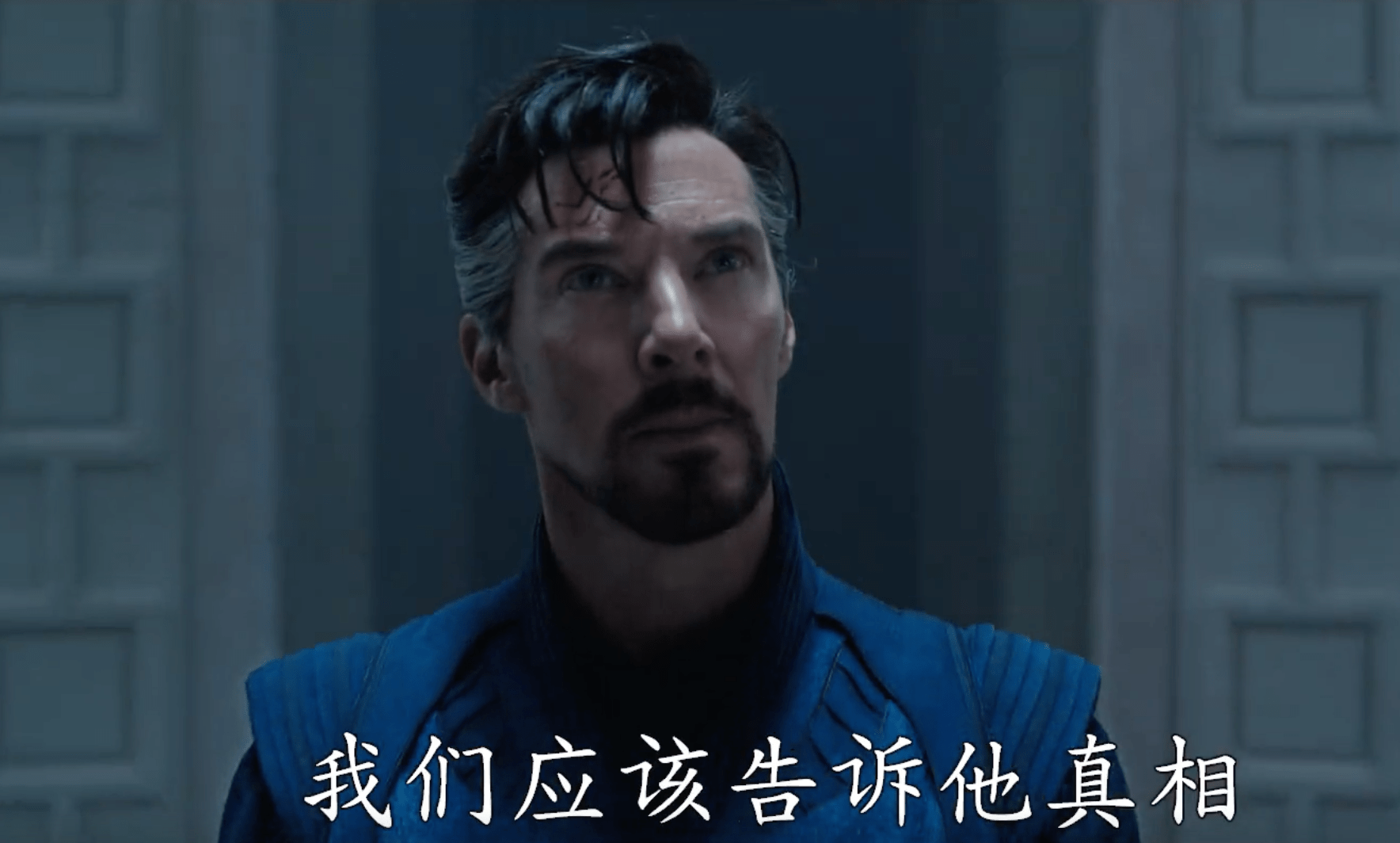 来袭|奇异博士2：“光照会”来袭！X教授率先登场，这个组织太神秘了