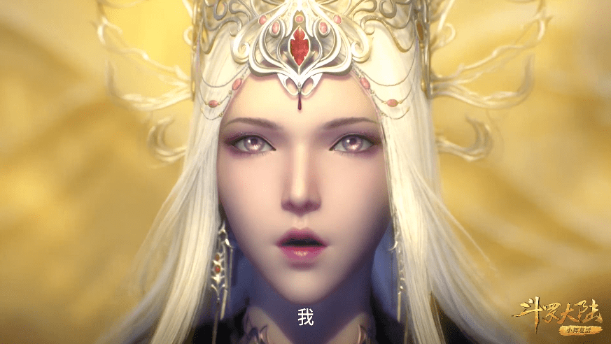 原创斗罗大陆波塞西硬核实力有多强海龙斗罗说漏嘴7个海斗罗全是渣