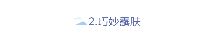 服装 春季穿衣气质很重要，瞧这位44岁妈妈的穿搭，不显身材也有女人味