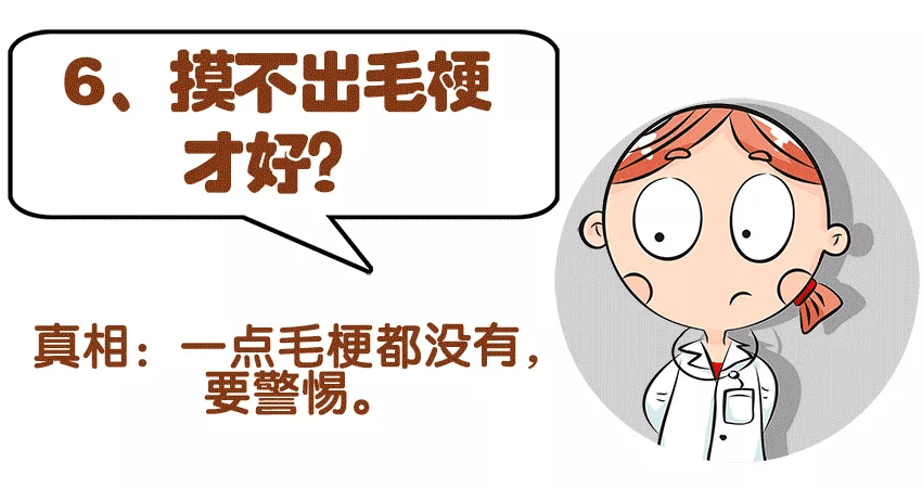 真相危险，羽绒服会爆炸，几百元上万元的羽绒服区别在哪里？