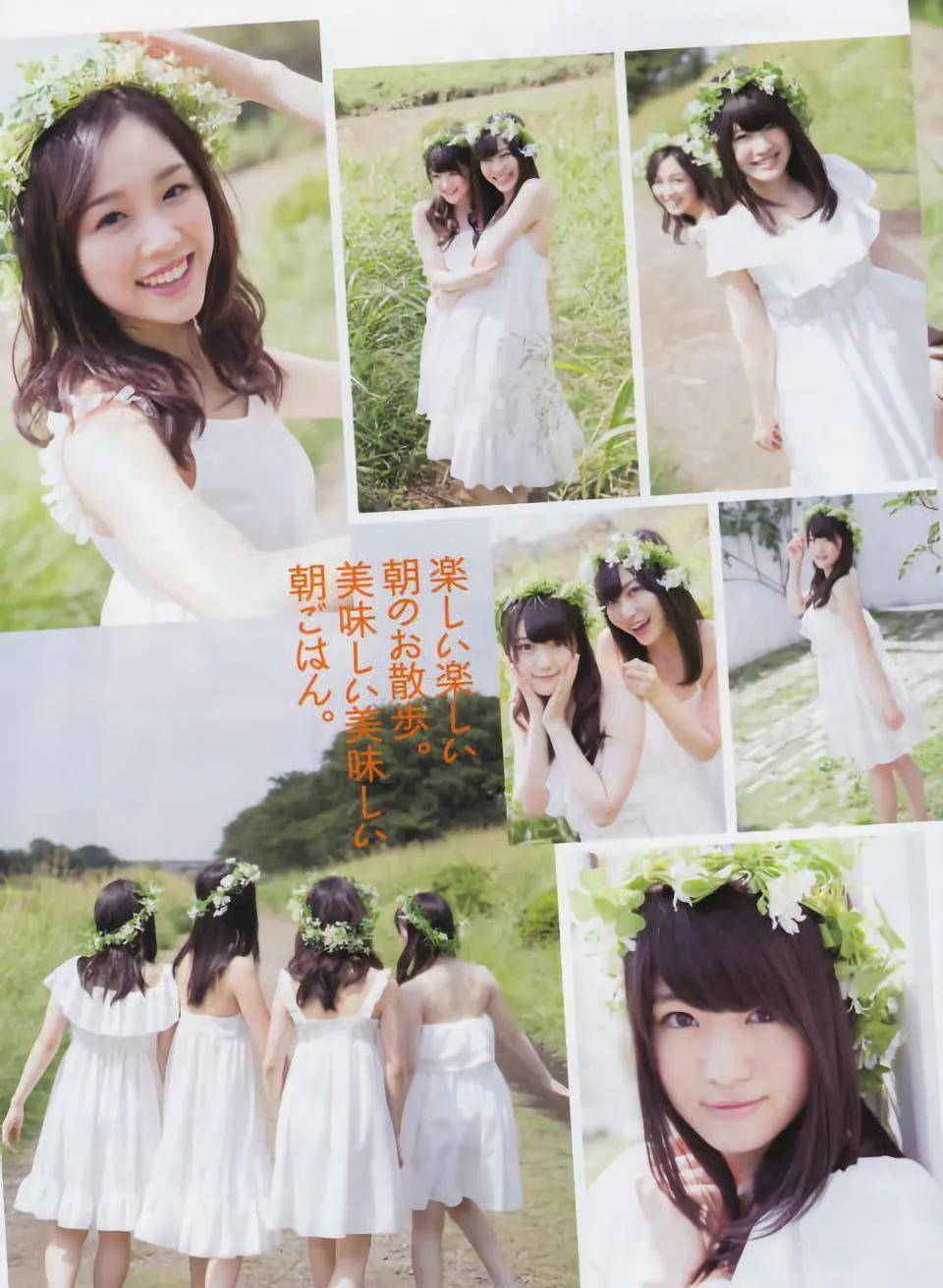 日向|SKE48的写真集《SKE48与2013周刊花花公子》鉴赏