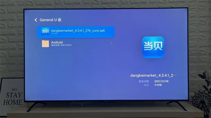 网课怎么投屏到电视？网课投屏到电视要怎么设置？
