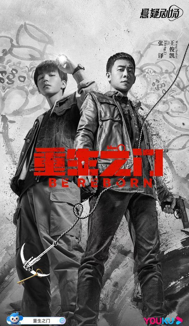 2022年最期待的八部影视作品封面图