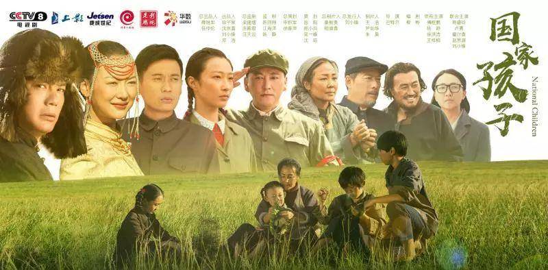 角色|从《破冰行动》到《国家孩子》,熊睿玲:我是演员,不打动我的角色宁愿不演