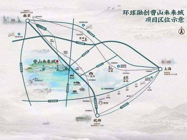 长三角|曹山未来城购物方便吗？ 适合宜居吗？