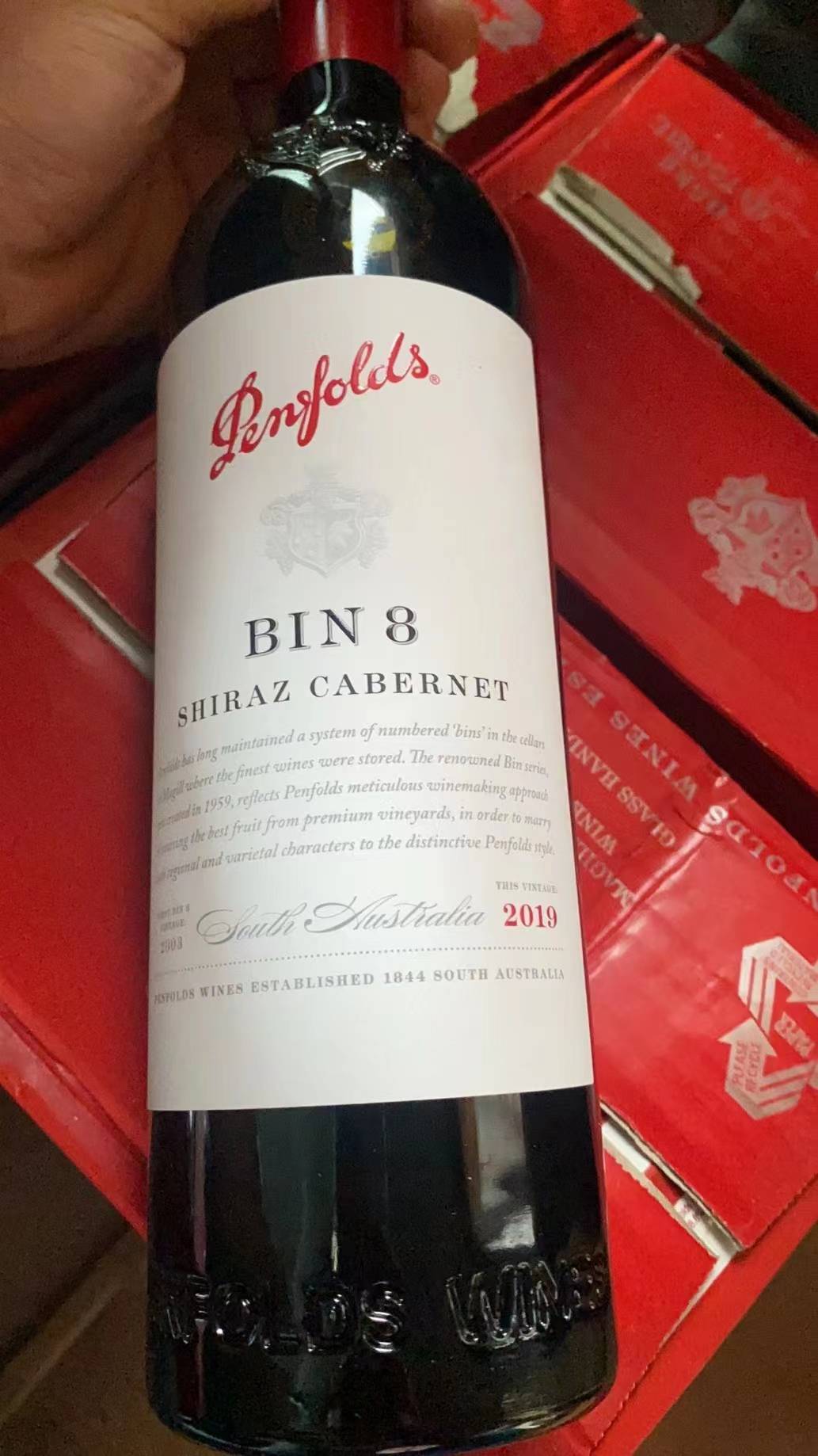 奔富389奔富407红酒原箱高清图曝光