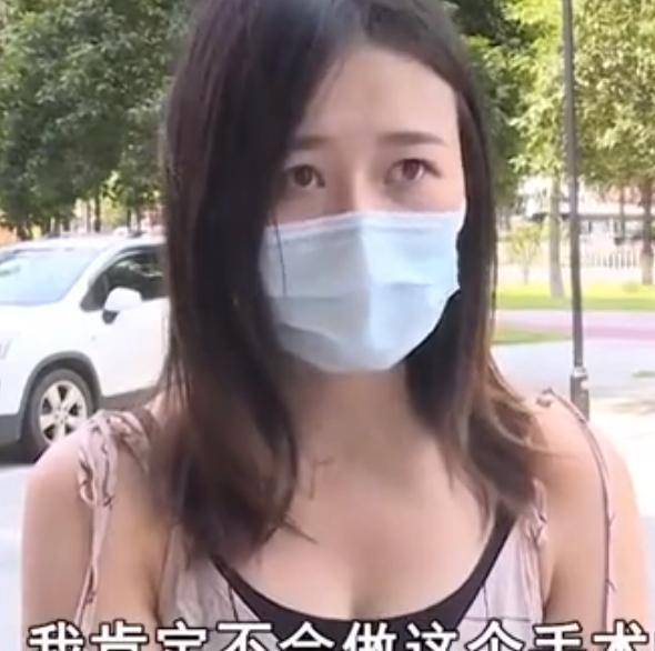 化验室女子做抽脂手术后查出怀孕！男子一怒之下离婚：医美毁了我的婚姻