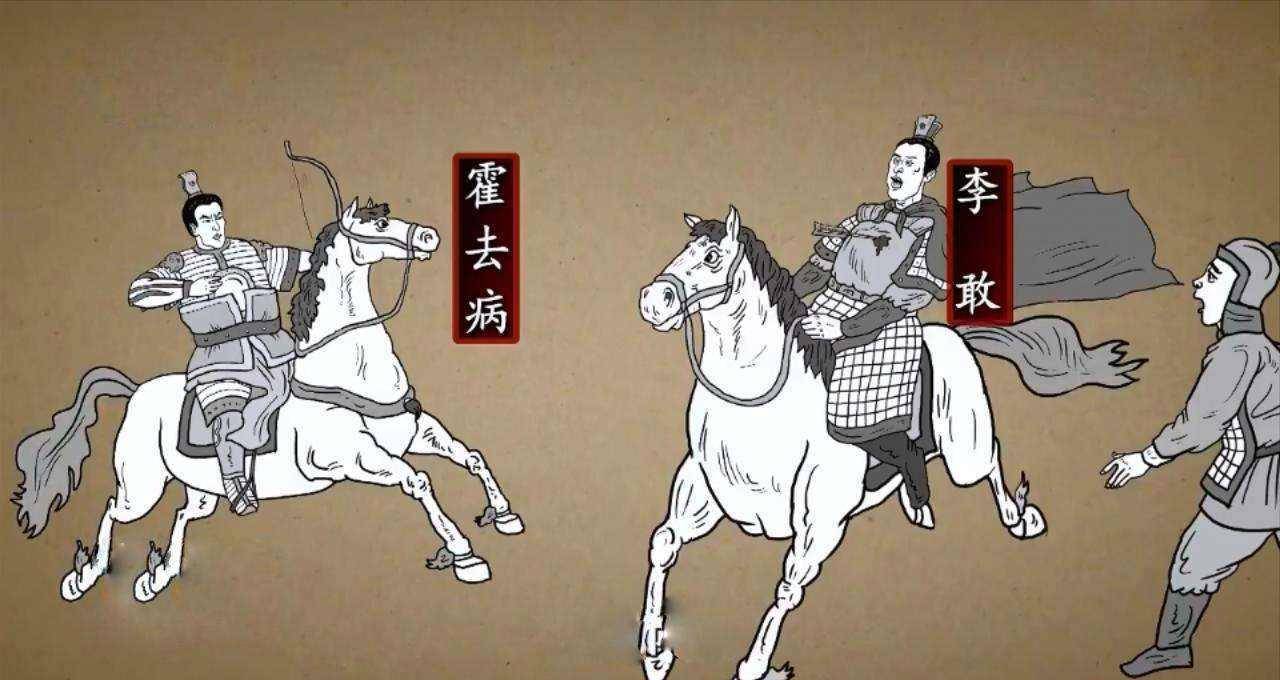 霍去病是西汉时期著名的将军,也是大将军卫青的外甥,曾十七岁就带着几