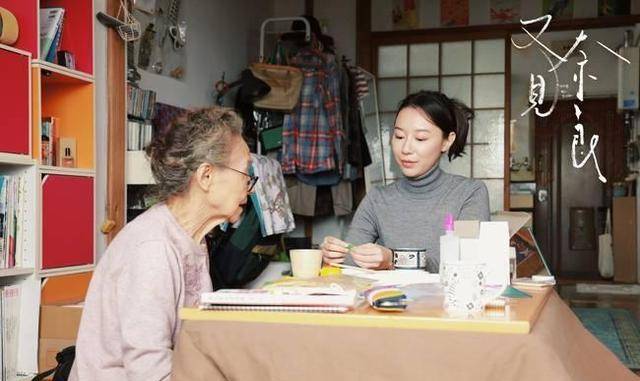 原创从遗弃到遗忘又见奈良几乎是归国的战后日本遗孤的普遍命运