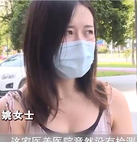 化验室女子做抽脂手术后查出怀孕！男子一怒之下离婚：医美毁了我的婚姻