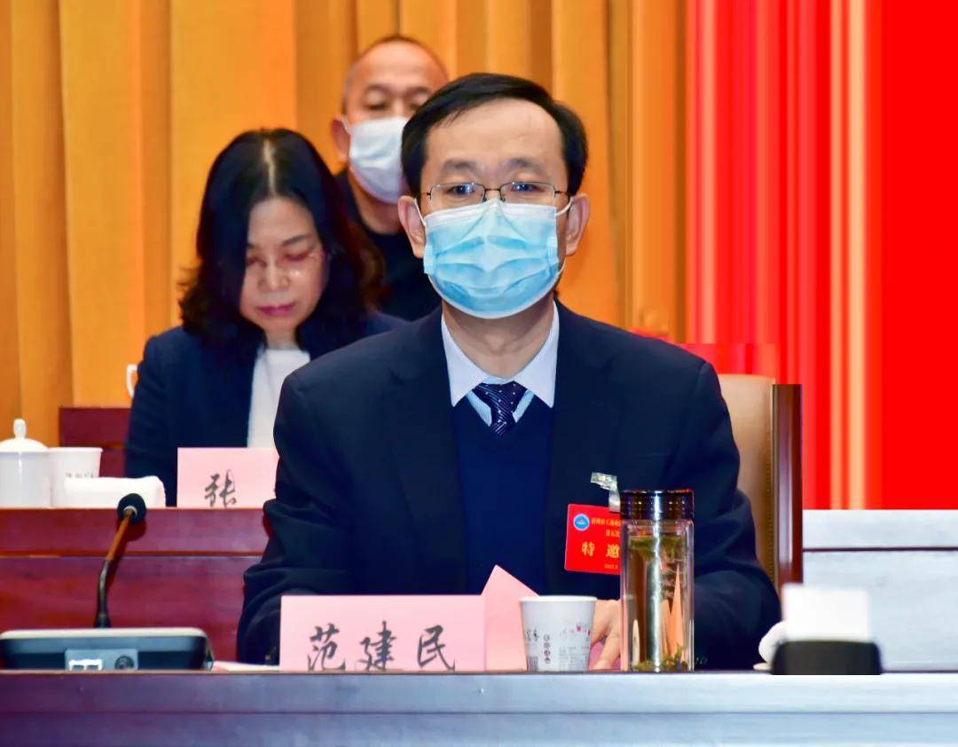 党组书记陈晋华主持会议原市工商联党组书记秦东峰出席会议市纪委监委