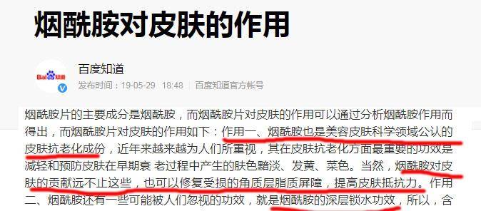 刘涛更林心如美得真天然,同框小2岁刘涛更显年轻,就连章子怡都被艳压