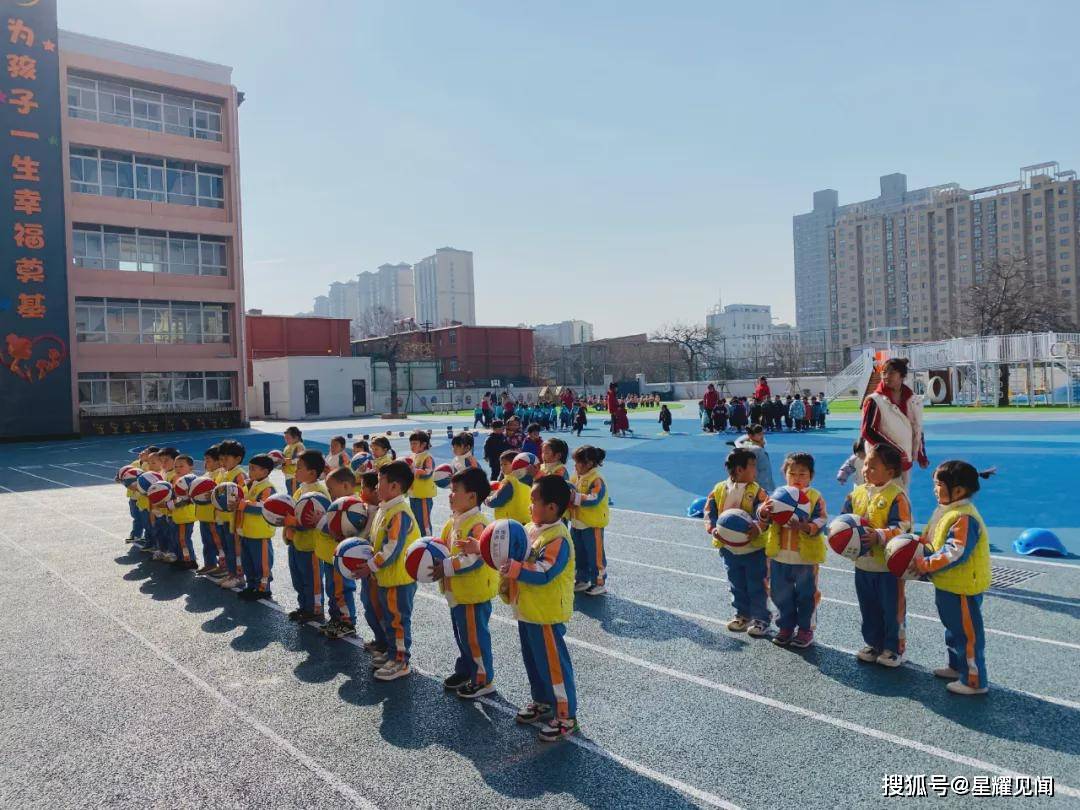 冰墩|蓄力虎年 一起向未来——三门峡市第二实验幼儿园2022年春季开学第一天