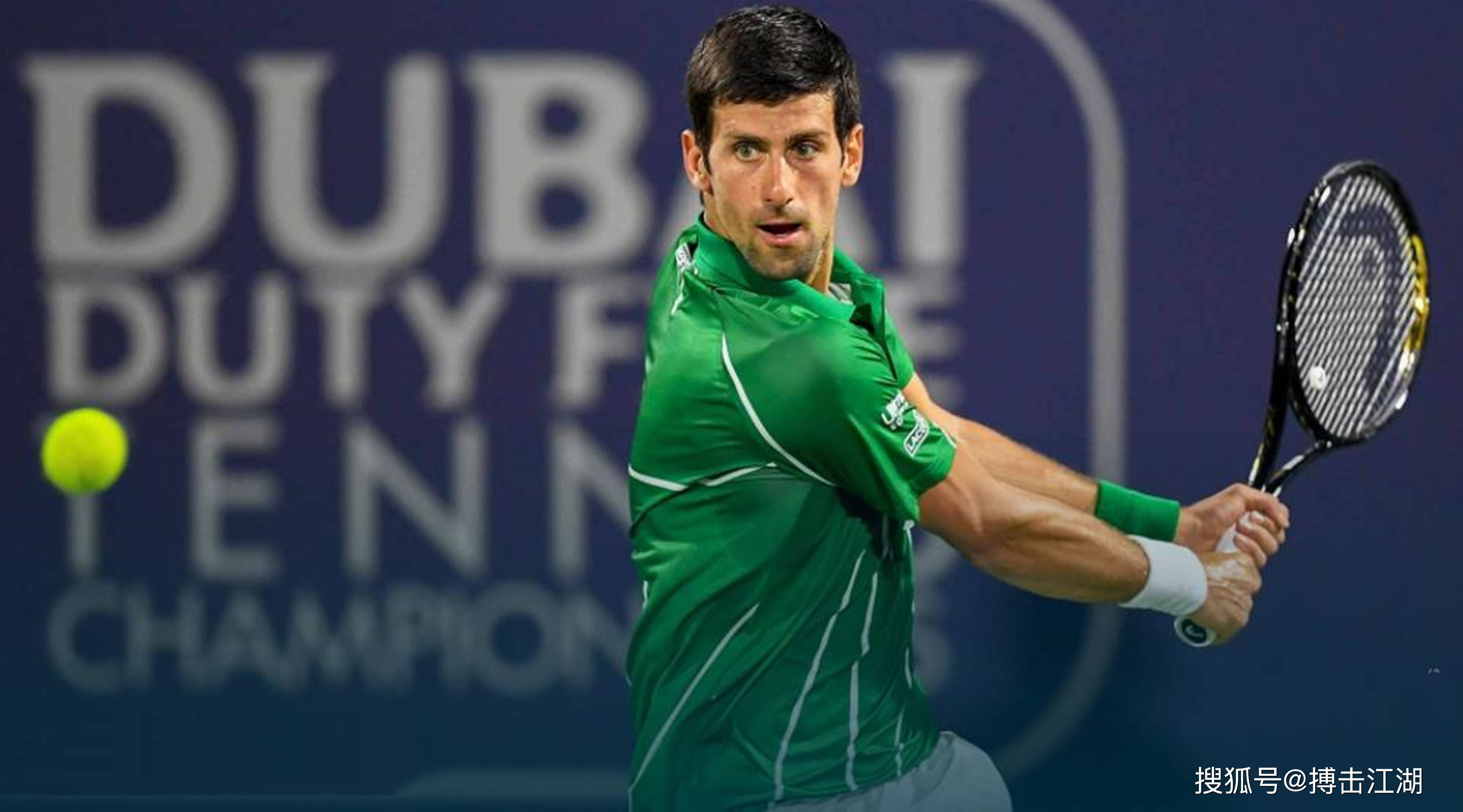 原创德约科维奇能保住世界第一吗今年首战的手敲定曾将小德打蒙圈