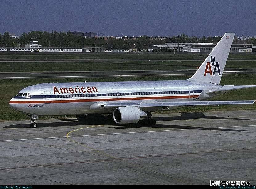 波音767-200_客機_最大起飛重量_延程型