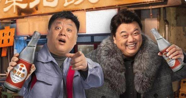 由姜晓通指导,同时由宋晓峰,林子聪,辛悦,李鹏程,九孔,巴多,李天余