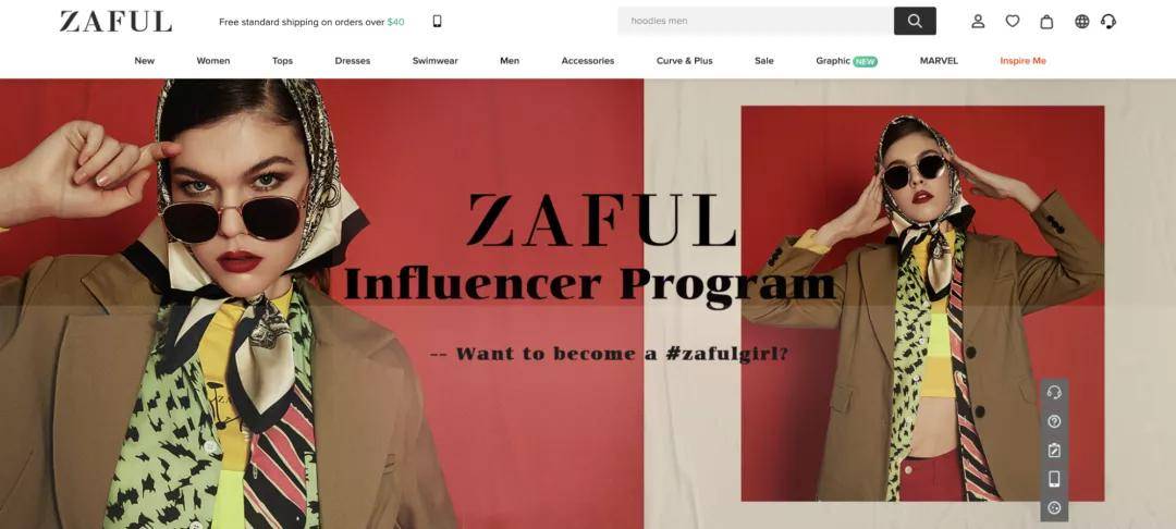 用户 成功案例｜比肩 SHEIN，全营销玩家 ZAFUL 如何红遍欧美？