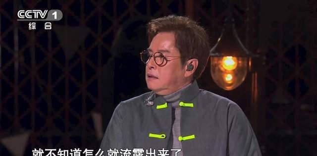 苏东坡|70岁香港男歌手改编《定风波》，撒贝宁：请解释一下苏轼骑摩托