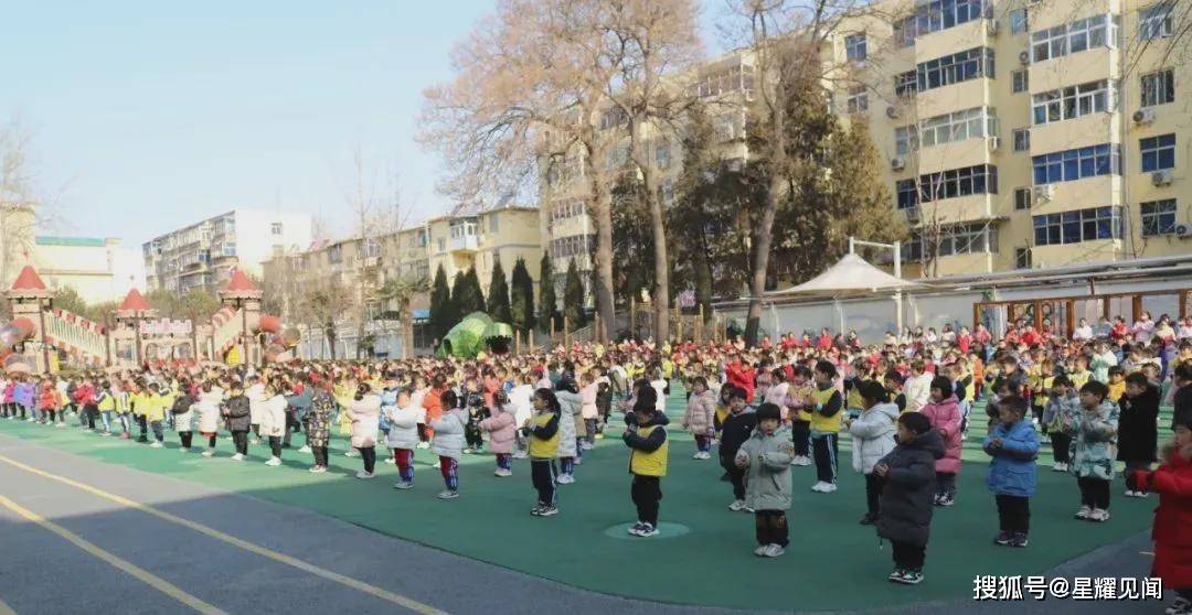 冰墩|蓄力虎年 一起向未来——三门峡市第二实验幼儿园2022年春季开学第一天