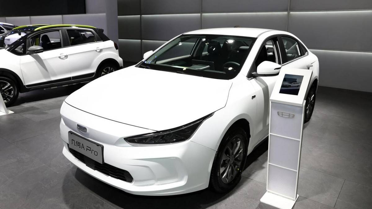 9s破百,最短续航430km,几何a pro值得购买吗?_搜狐汽车_搜狐网