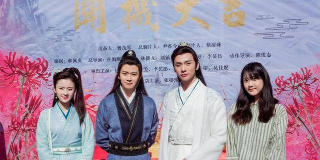 角色|任嘉伦《美人暮白首》剧中再次分饰两角，剧照飞扬跋扈，帅呆了