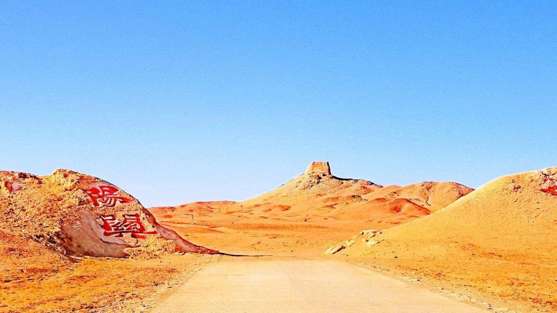 【九悟户外】大漠戈壁,探索真我,重获新生!_敦煌_落日_精英