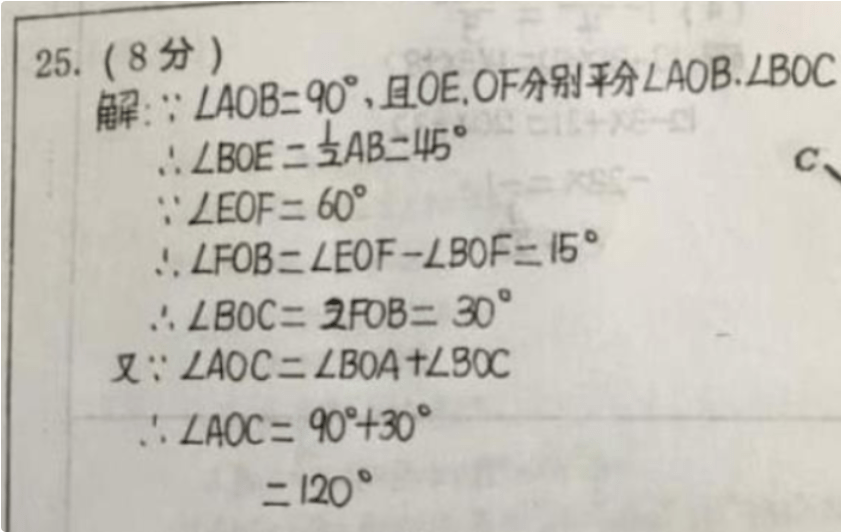 339885421be24cf19aeeaa373e4bf55c.png