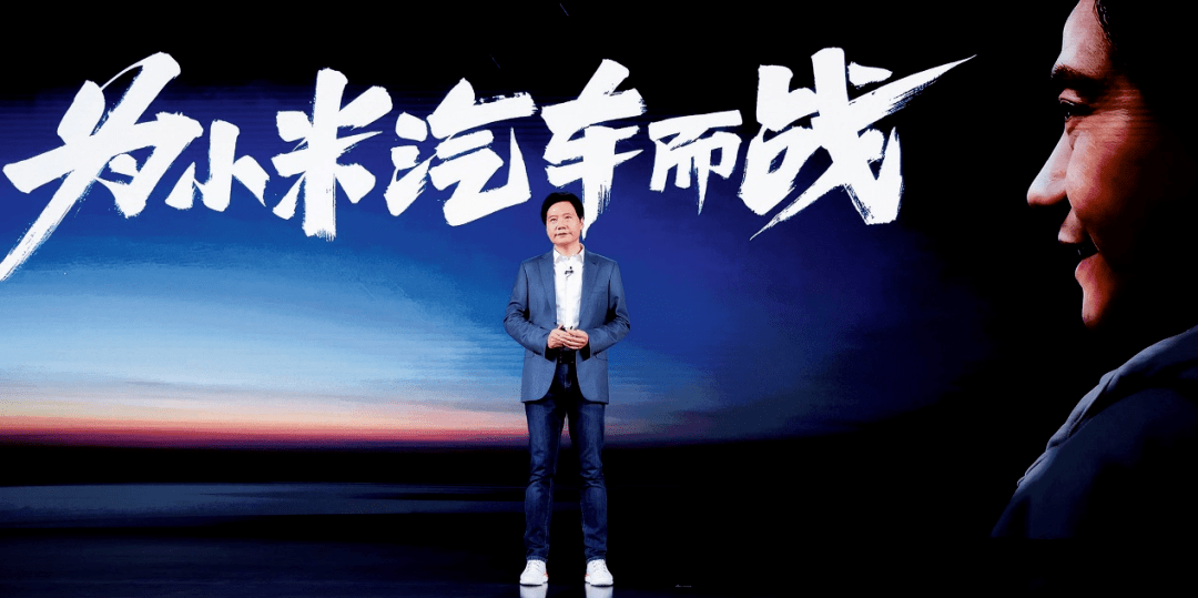 手机|AMG跨界联手红米，背后到底是个什么逻辑？