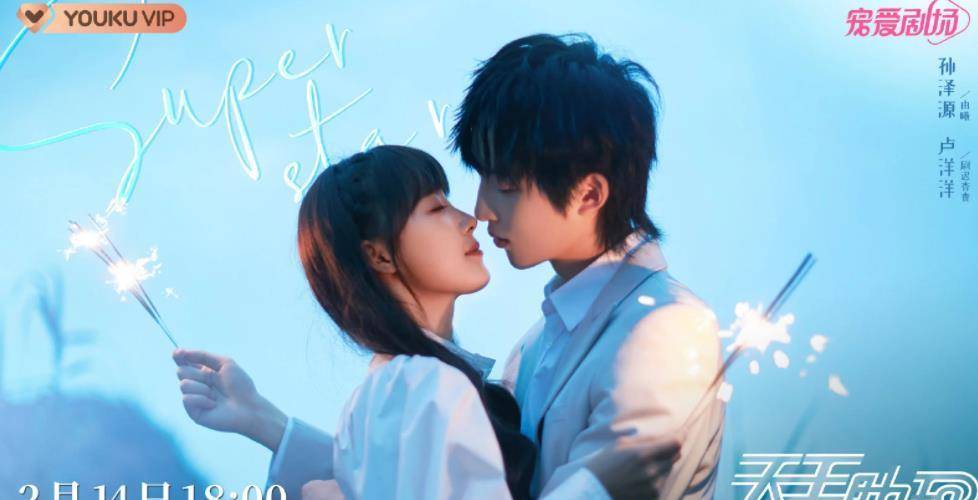 治愈|10部值得熬夜追的电视剧，每一部都是经典，你最喜欢哪部？