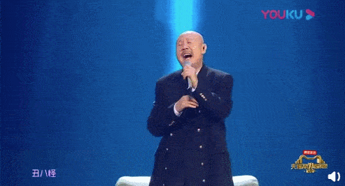 因为|郎朗吉娜是来发糖的,霉霉腾格尔是来炸场的?