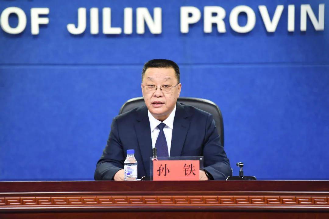 在发布会上,吉林省生态环境厅厅长孙铁简单回顾了2021年吉林省生态