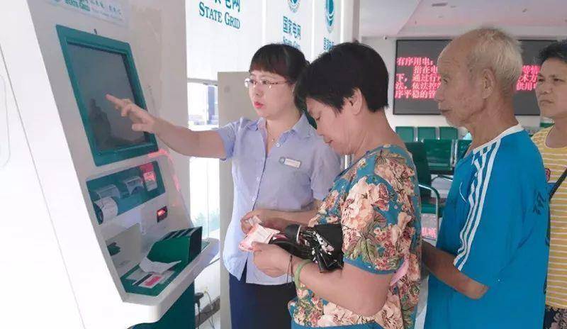 “国家电网”招聘开始了这类学生迎来春天达到要求可优先录取BOB全站(图3)