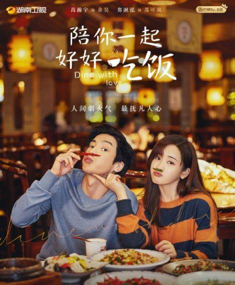 治愈|10部值得熬夜追的电视剧，每一部都是经典，你最喜欢哪部？