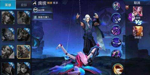 王者荣耀清除排行榜_王者荣耀:家长举报技能图标低俗,立刻删除英雄!貂蝉、妲己……