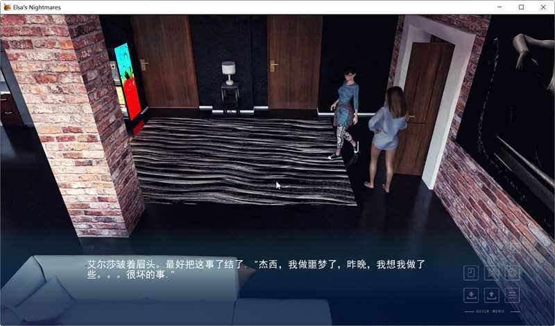 艾尔莎的噩梦elsasnightmares登陆cgame游戏仓库