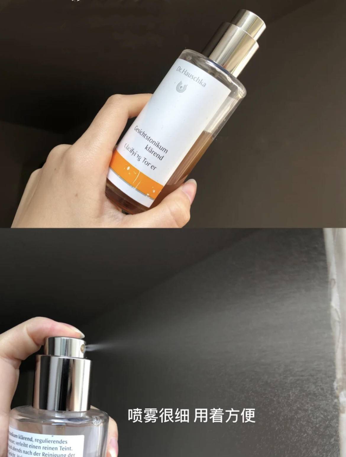 品牌开春换不换水乳?不注意这点可能会烂脸哦!