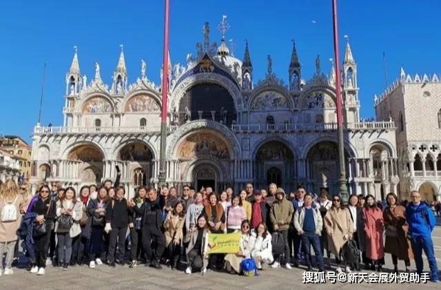 小天“意”路同行—记意大利博洛尼亚美容展cosmoprof参展之旅