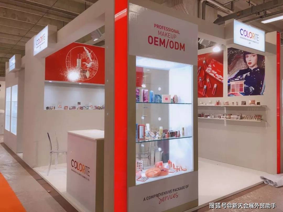 小天“意”路同行—记意大利博洛尼亚美容展cosmoprof参展之旅