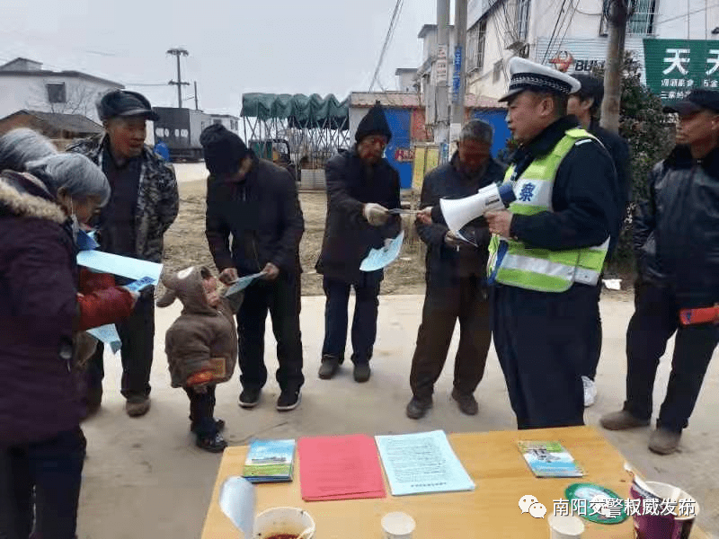 宣传_活动_汉冢乡