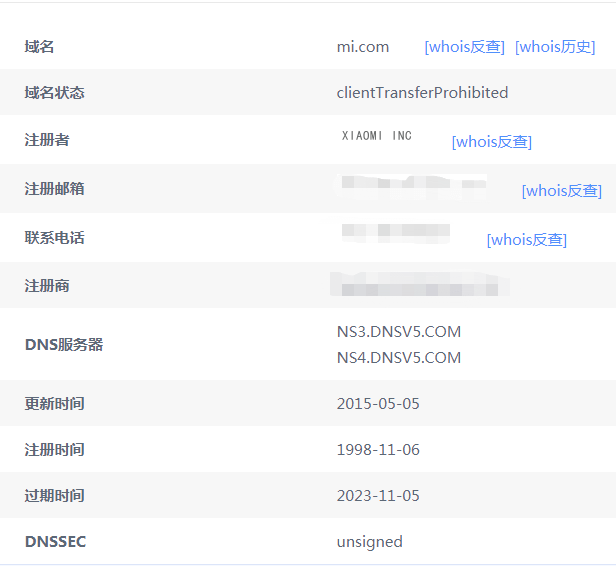 小米集团再发新品，品牌关注度依旧吸睛