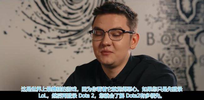 dota2大神排行榜_DOTA2:R神直播列出TI历史选手排名,Maybe力压众人历史第三