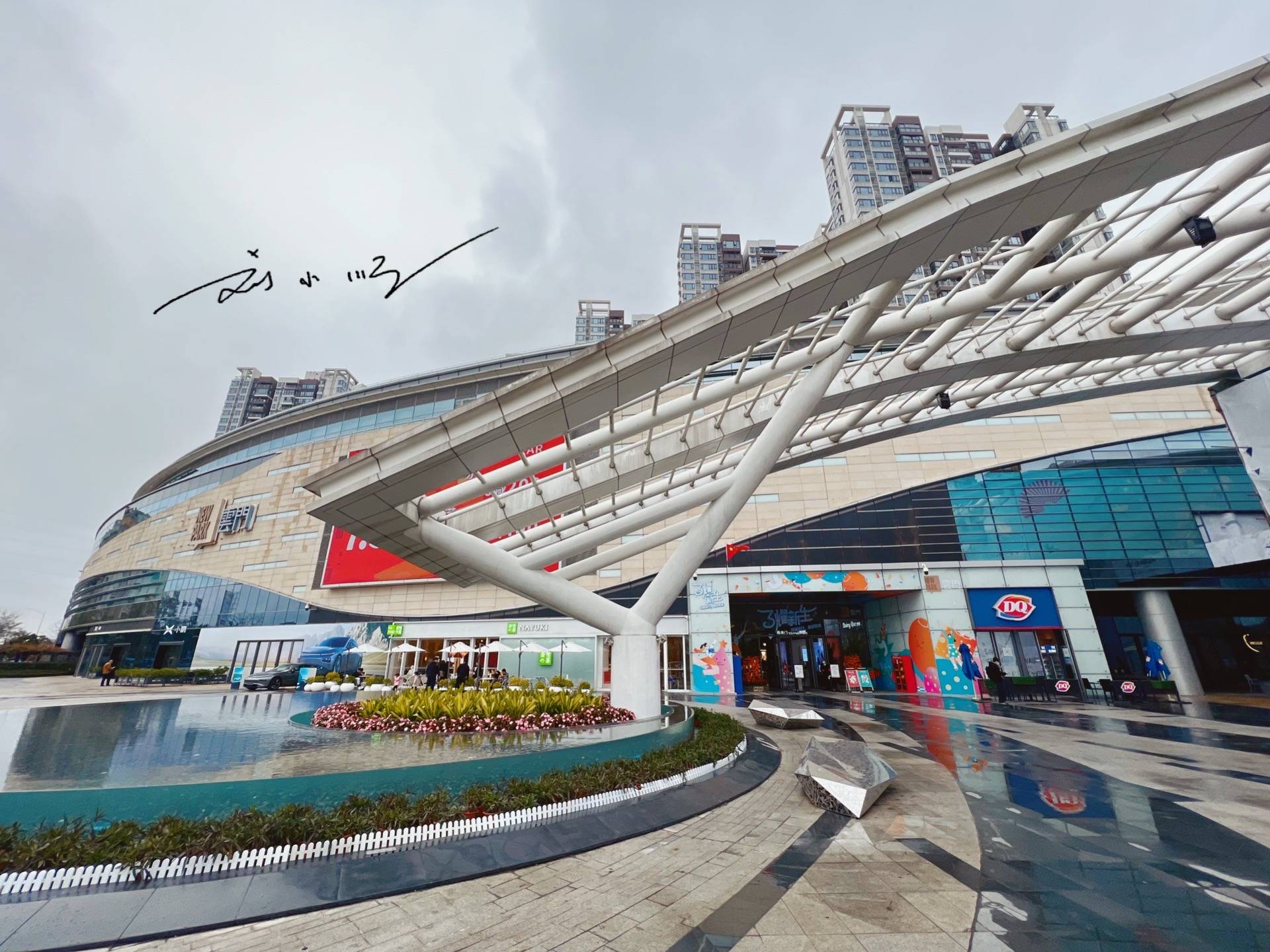 实拍广州市白云区云门商场靠近嘉禾望岗地铁站人气却一般