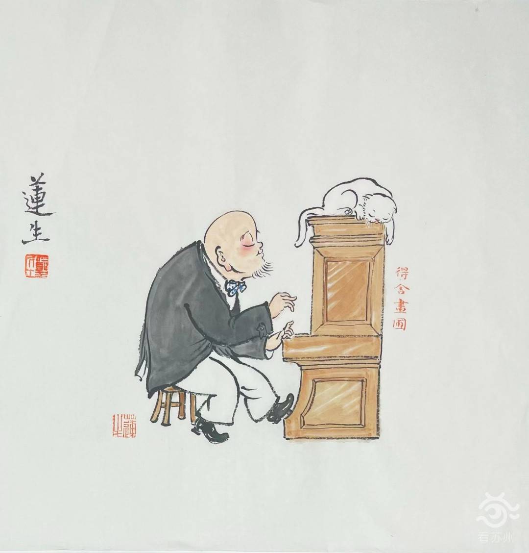 中国老顽童画家图片